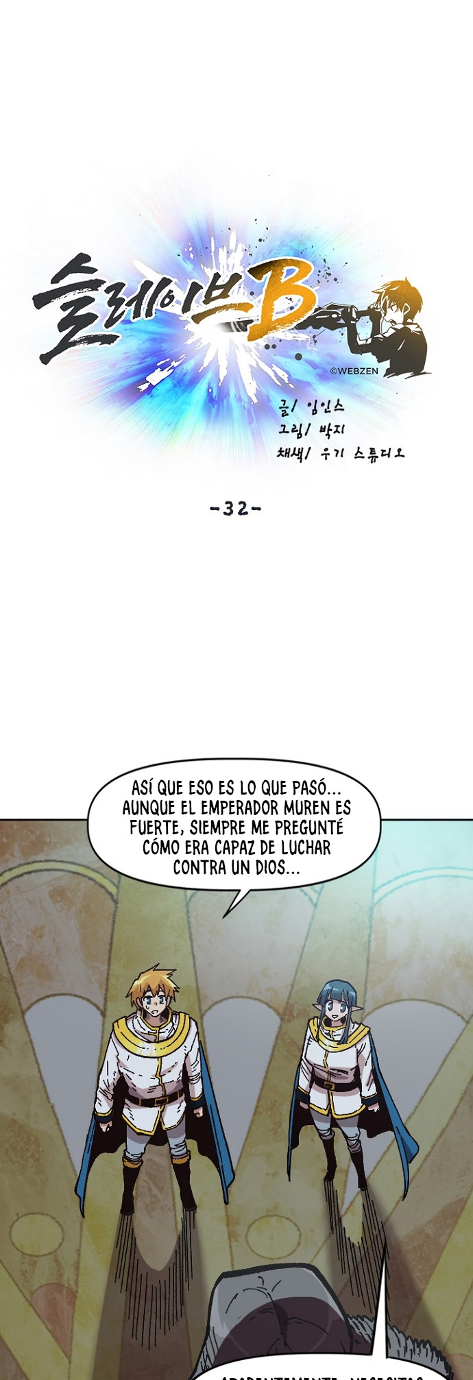 Esclavo B Capitulo 32 página 32