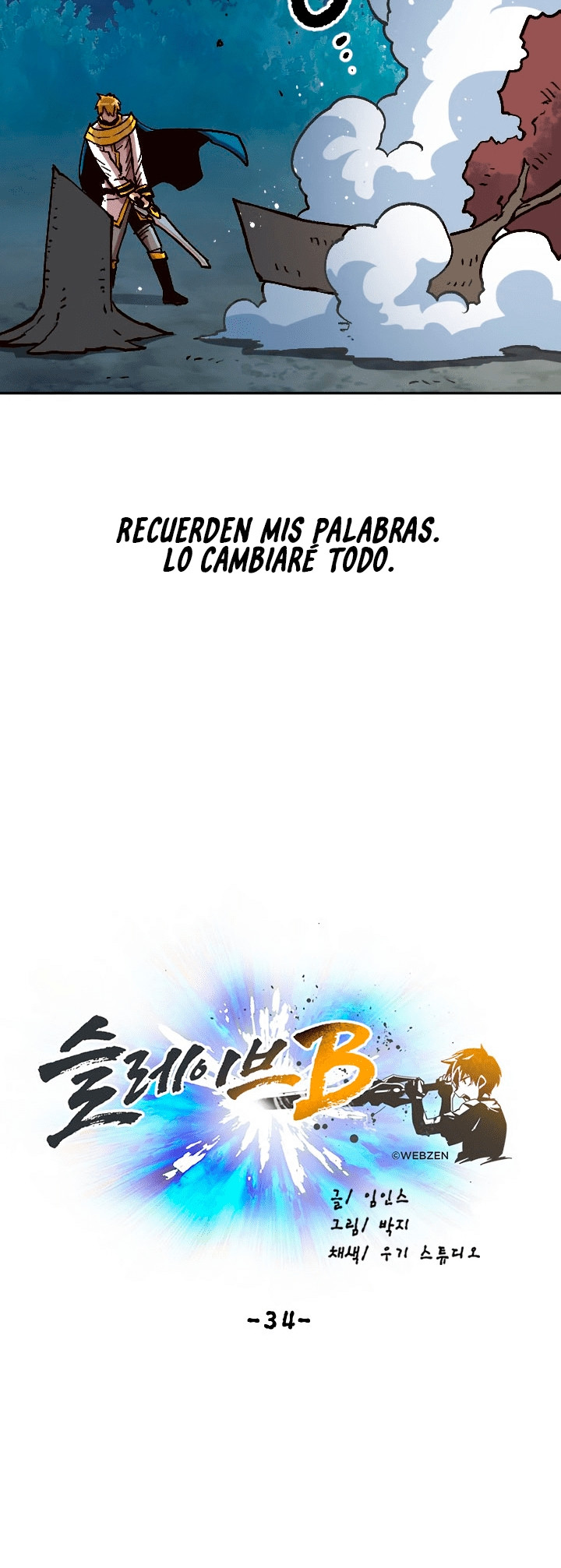Esclavo B Capitulo 34 página 25