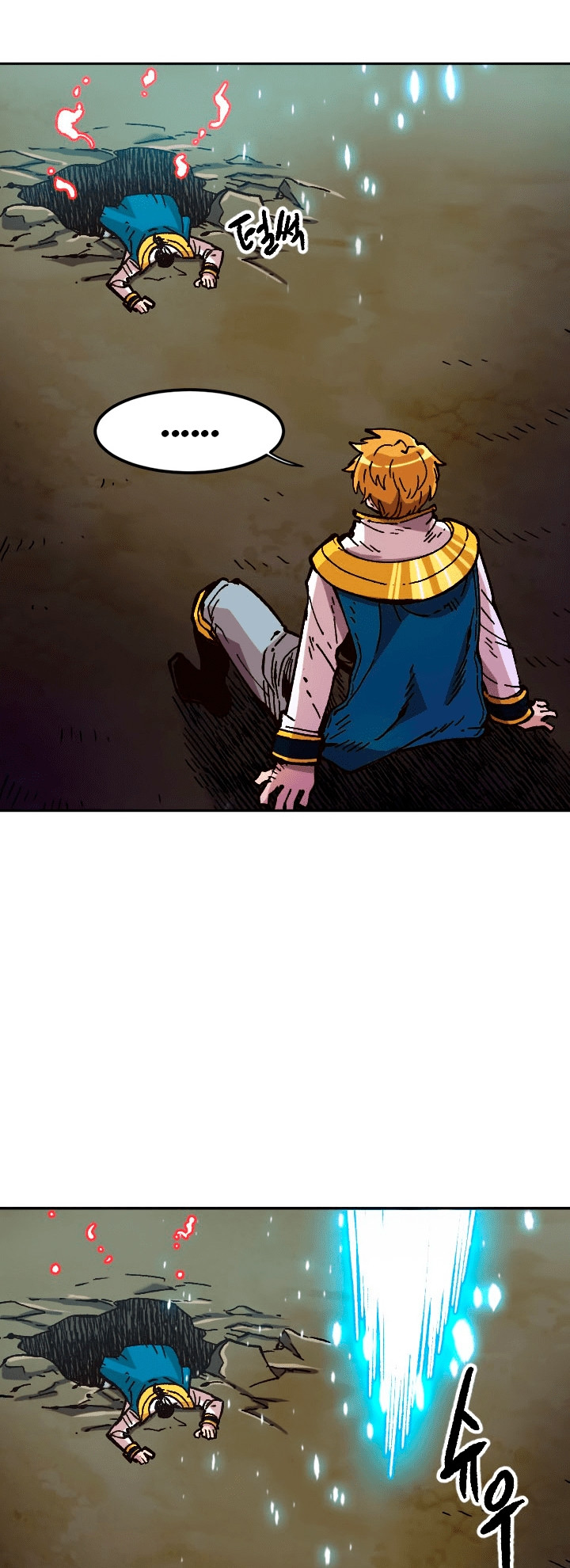 Esclavo B Capitulo 36 página 39