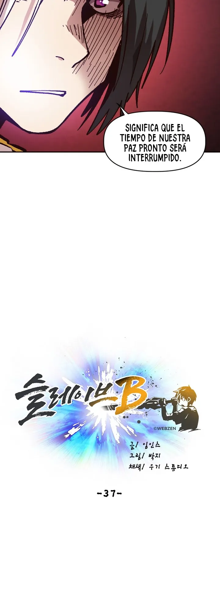 Esclavo B Capitulo 37 página 20