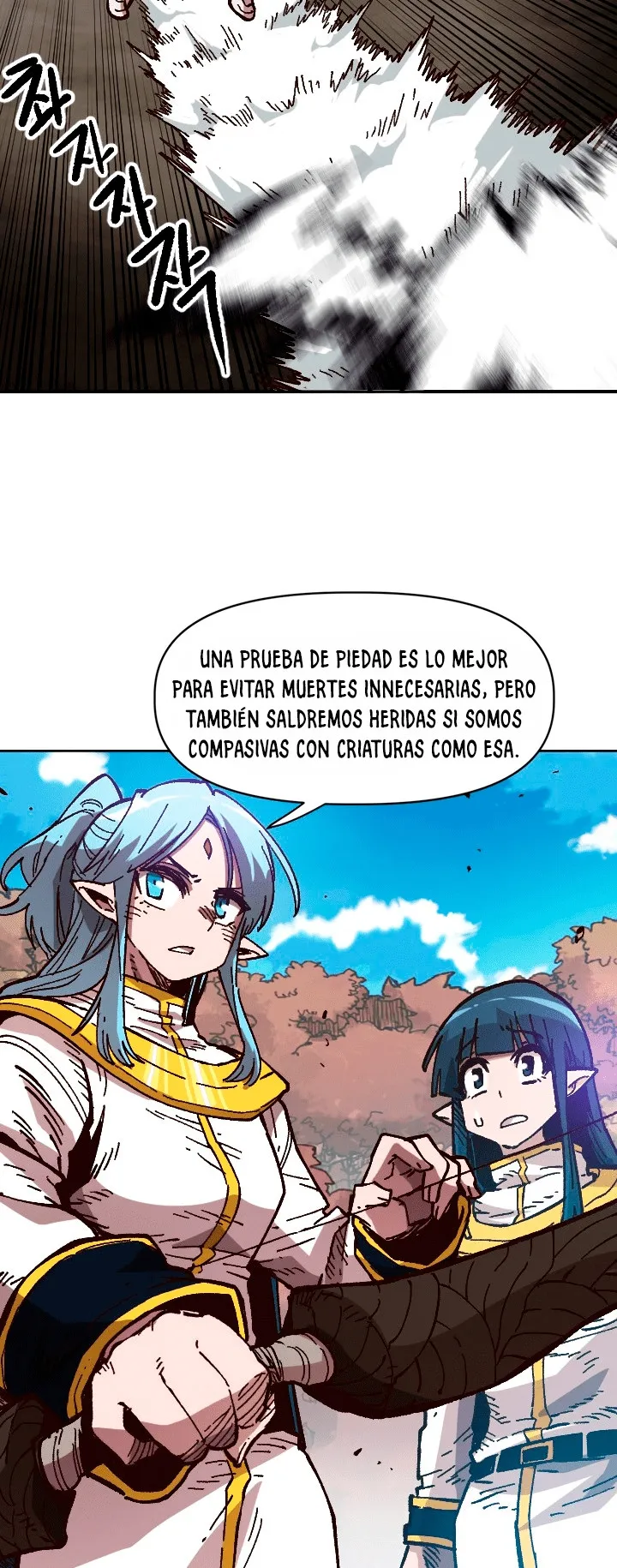 Esclavo B Capitulo 39 página 5