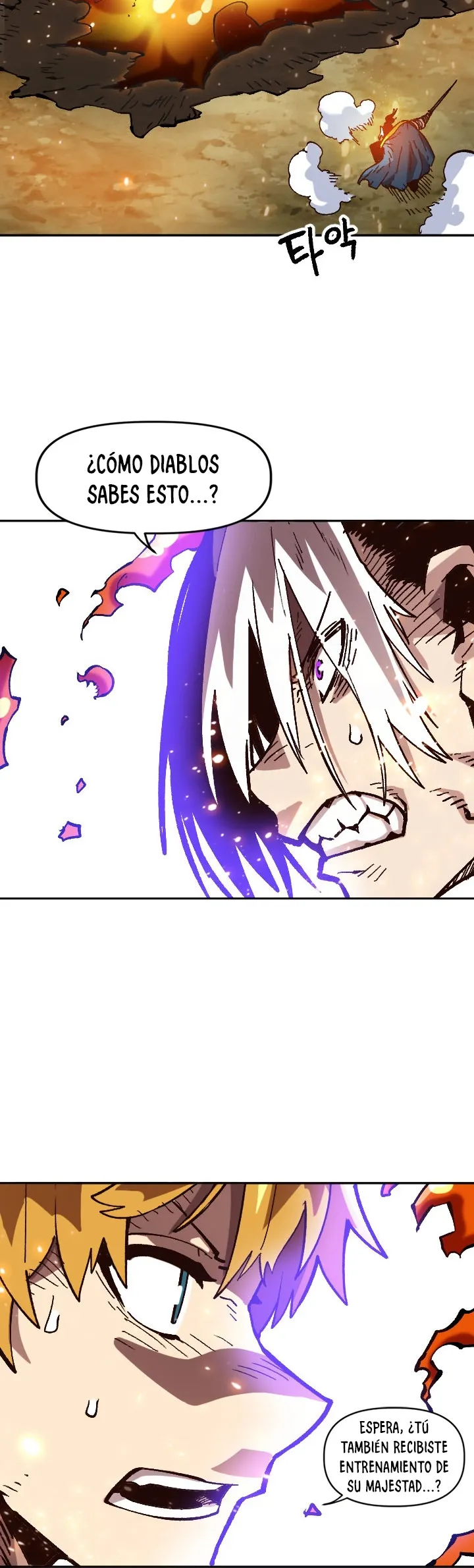 Esclavo B Capitulo 40 página 4