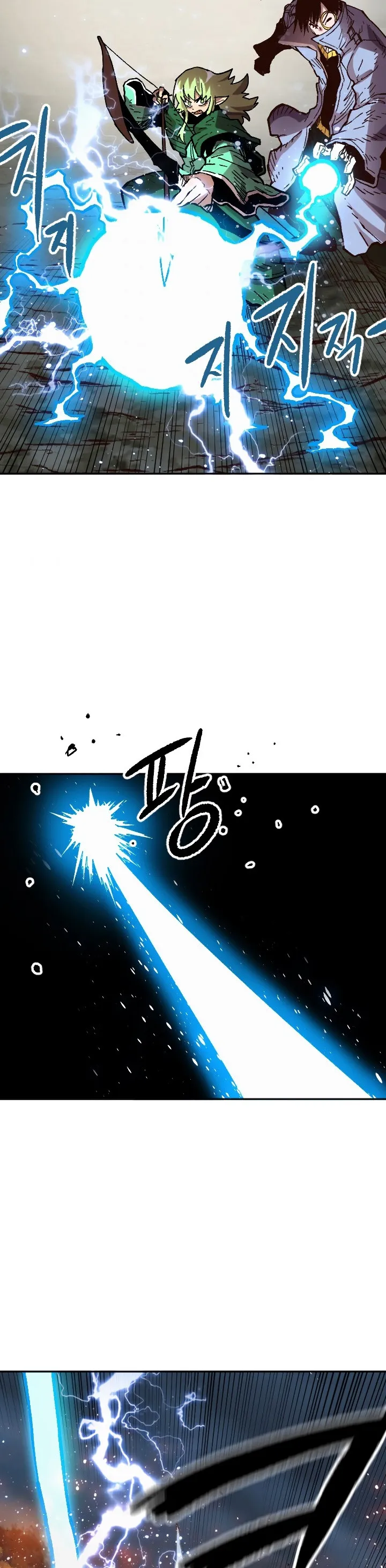 Esclavo B Capitulo 49 página 22