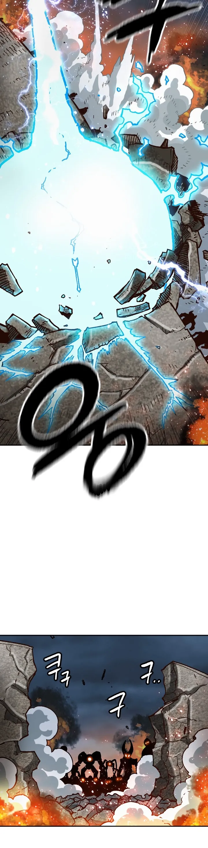 Esclavo B Capitulo 49 página 23