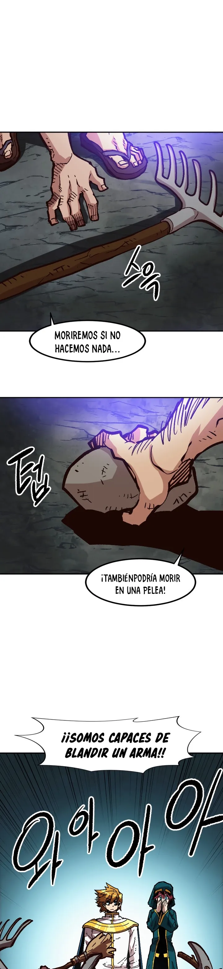 Esclavo B Capitulo 49 página 43