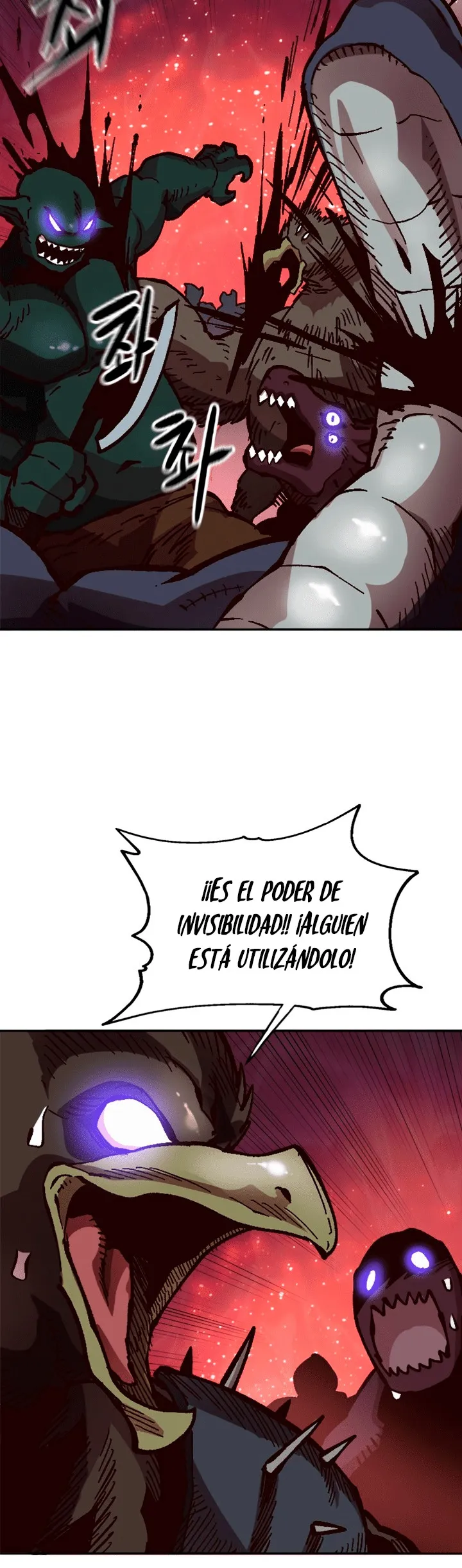 Esclavo B Capitulo 50 página 21
