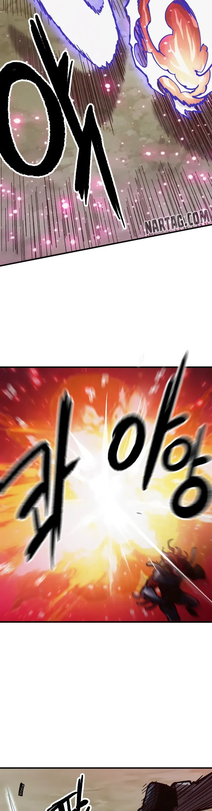 Esclavo B Capitulo 56 página 17