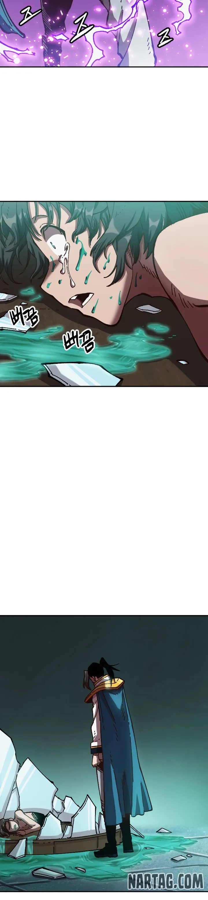 Esclavo B Capitulo 61 página 15