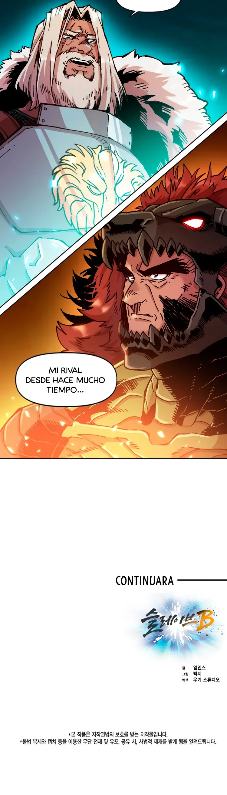 Esclavo B Capitulo 73 página 47