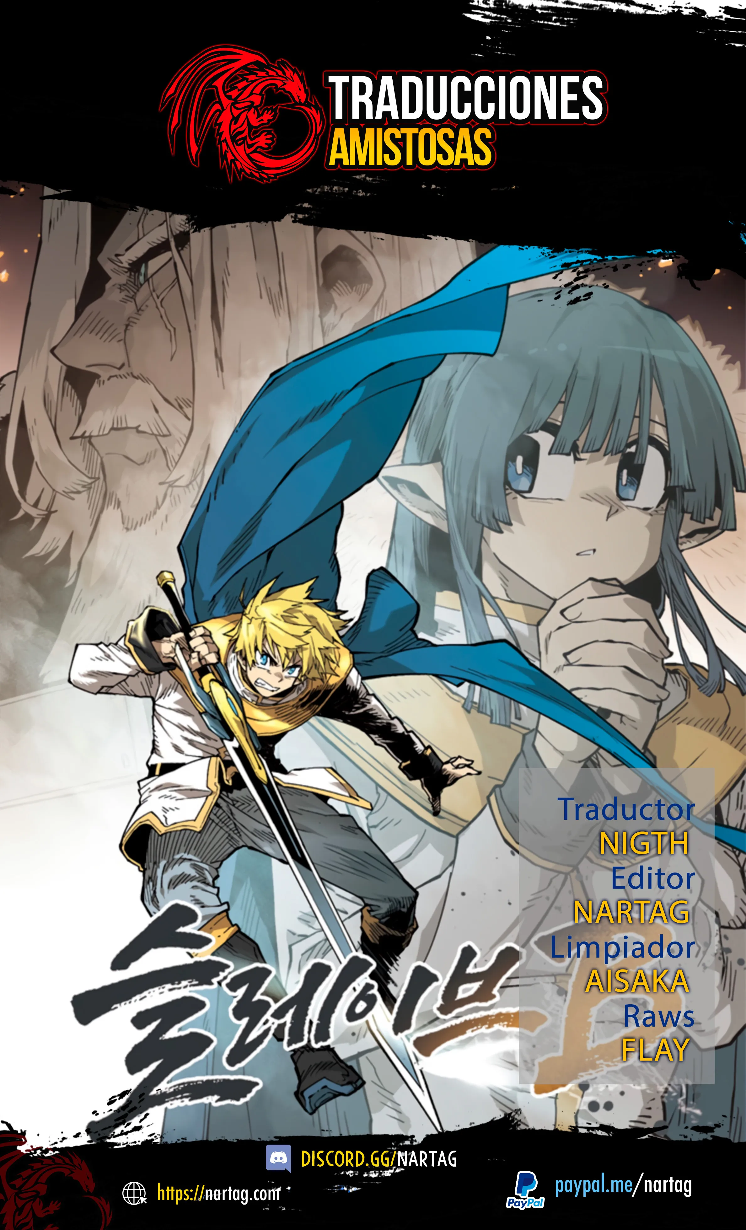 Esclavo B Capitulo 73 página 48