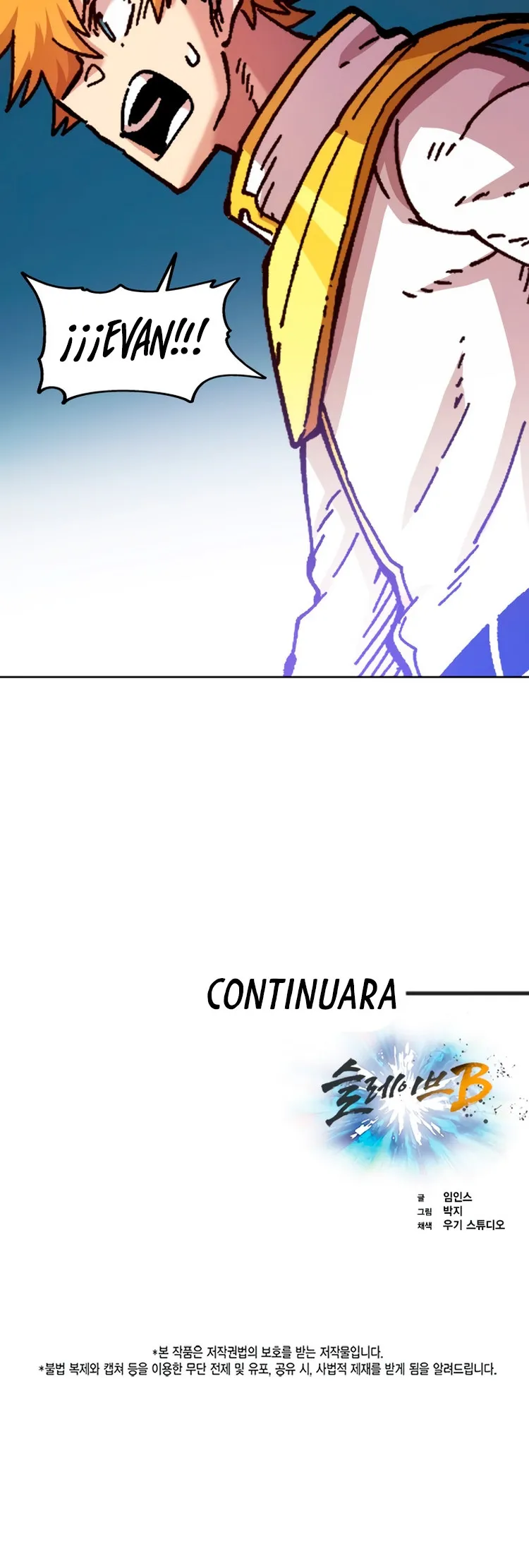 Esclavo B Capitulo 74 página 42