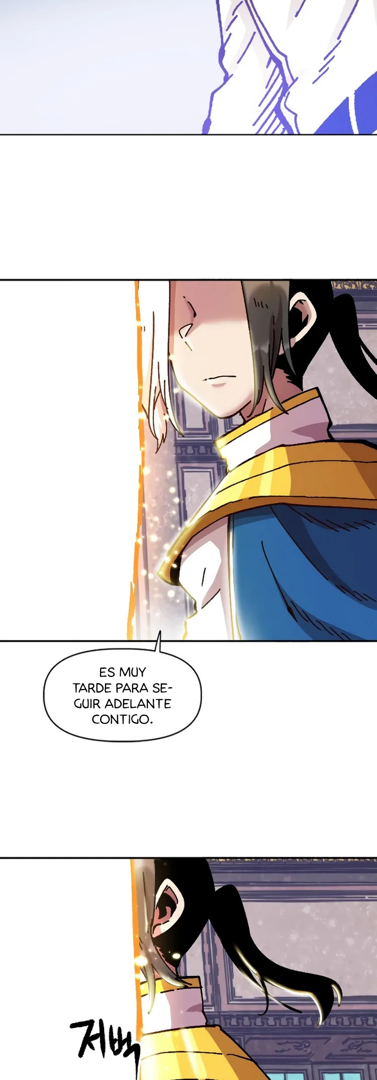 Esclavo B Capitulo 75 página 3