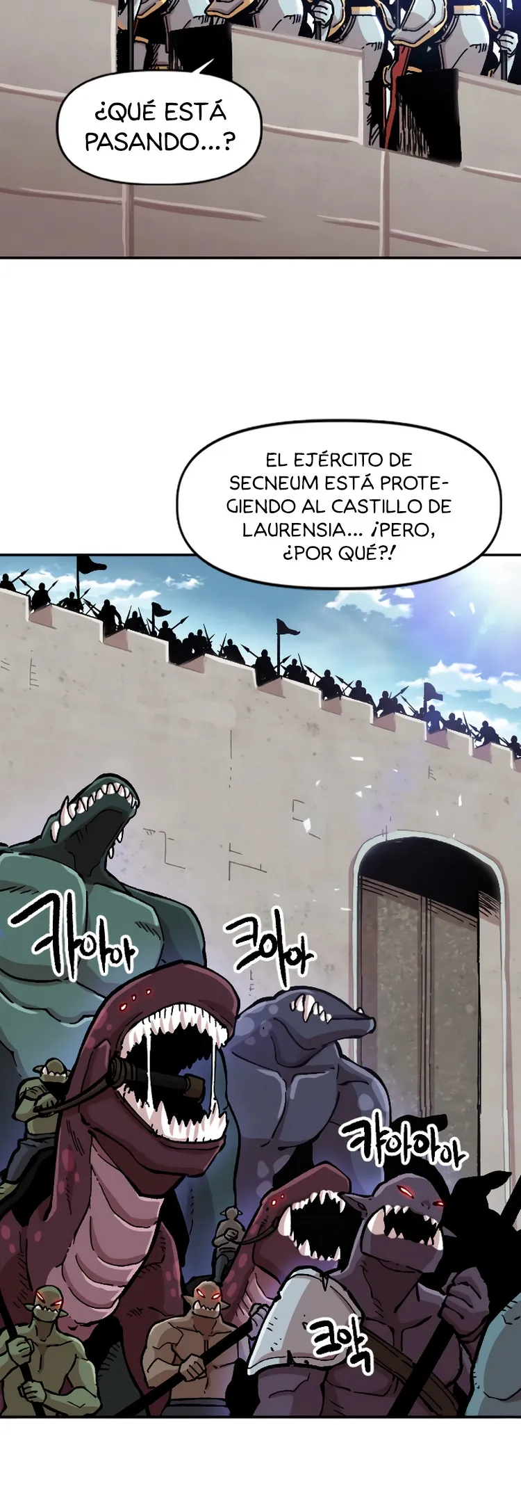 Esclavo B Capitulo 76 página 17