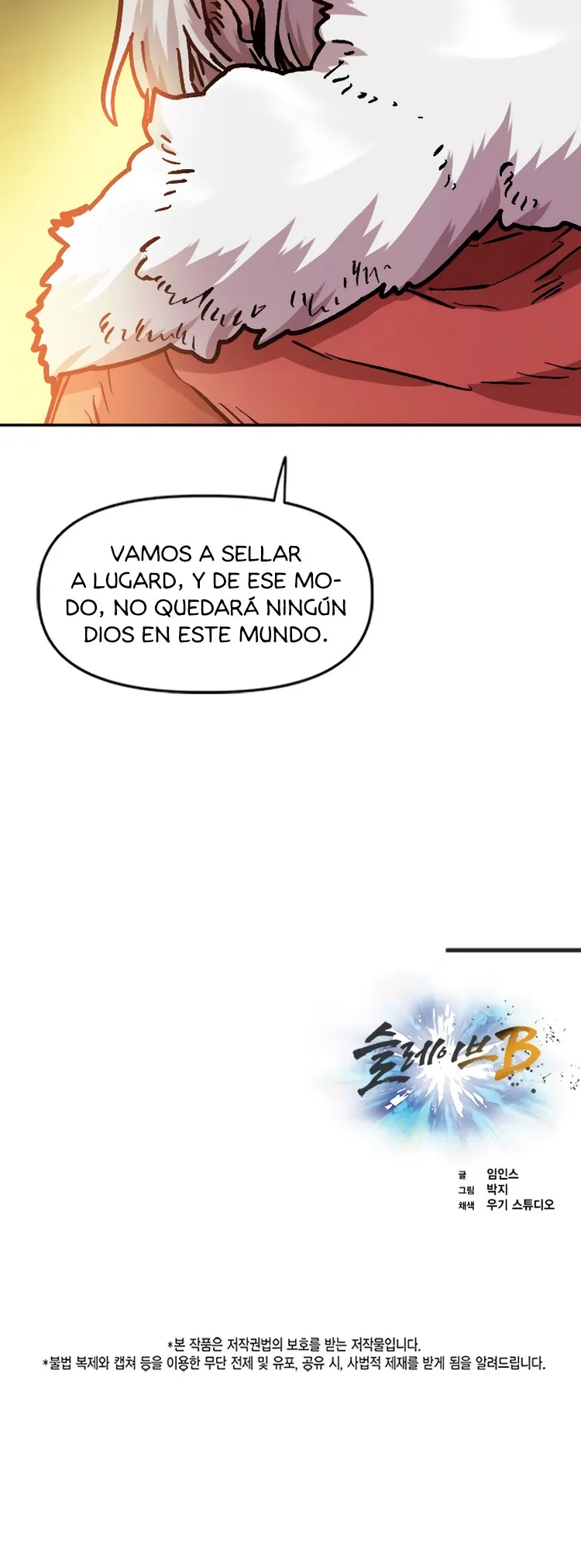 Esclavo B Capitulo 77 página 54