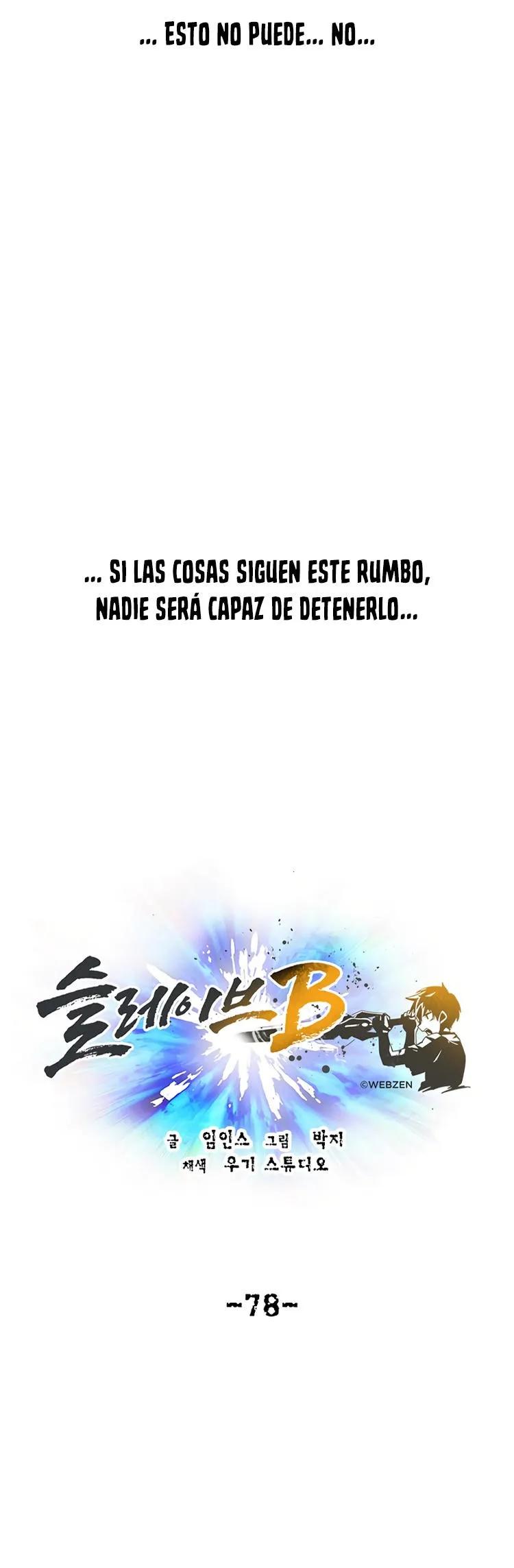Esclavo B Capitulo 78 página 29