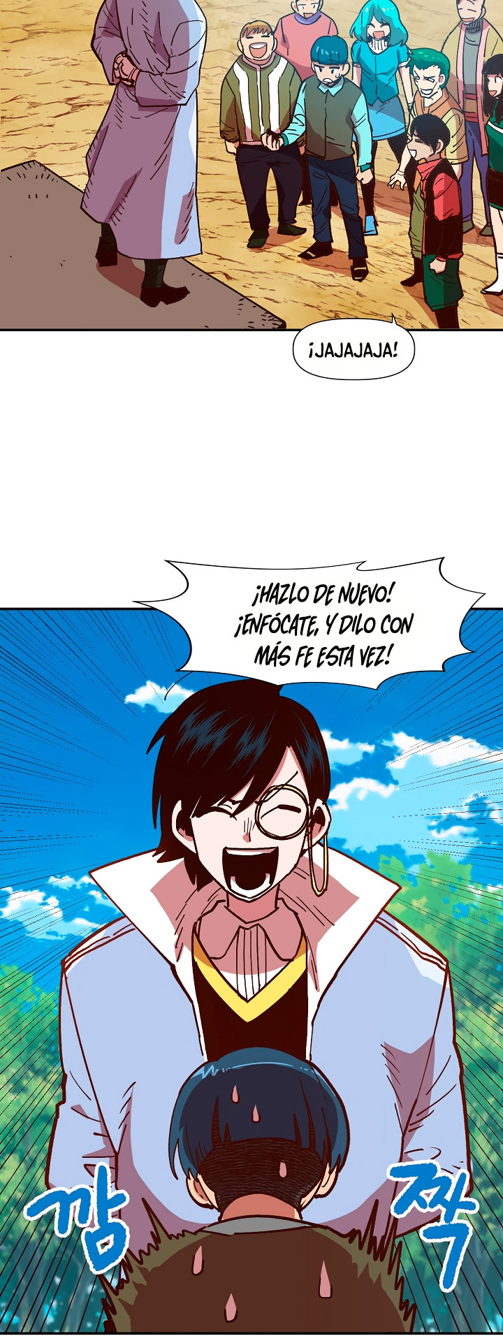 Esclavo B Capitulo 8 página 15
