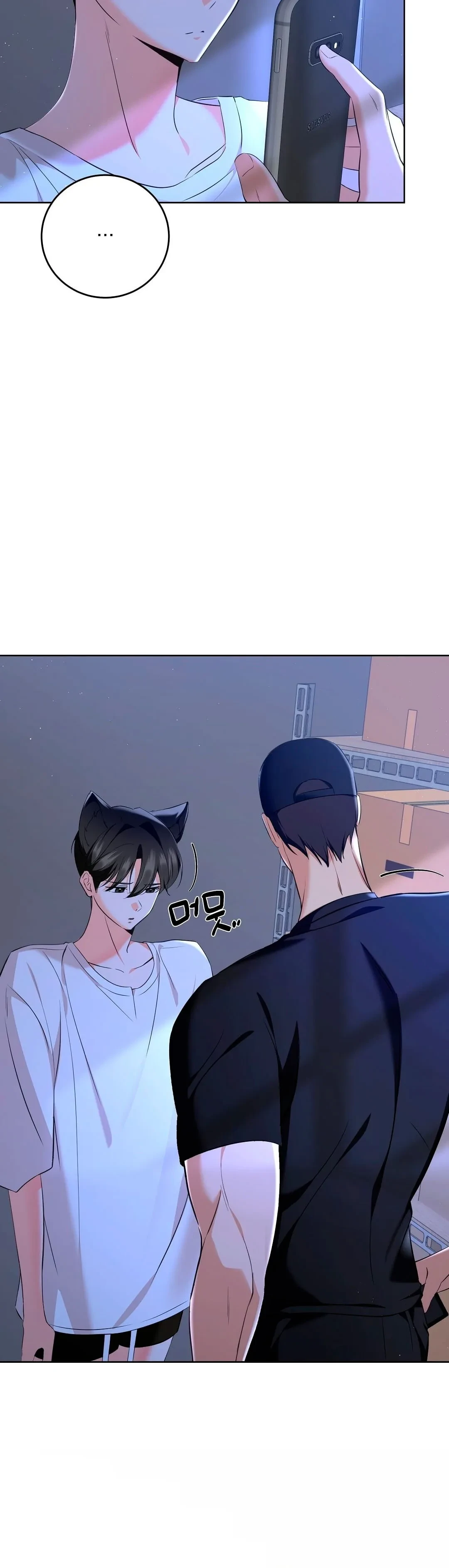 Terapia de gatos Capitulo 5 página 9