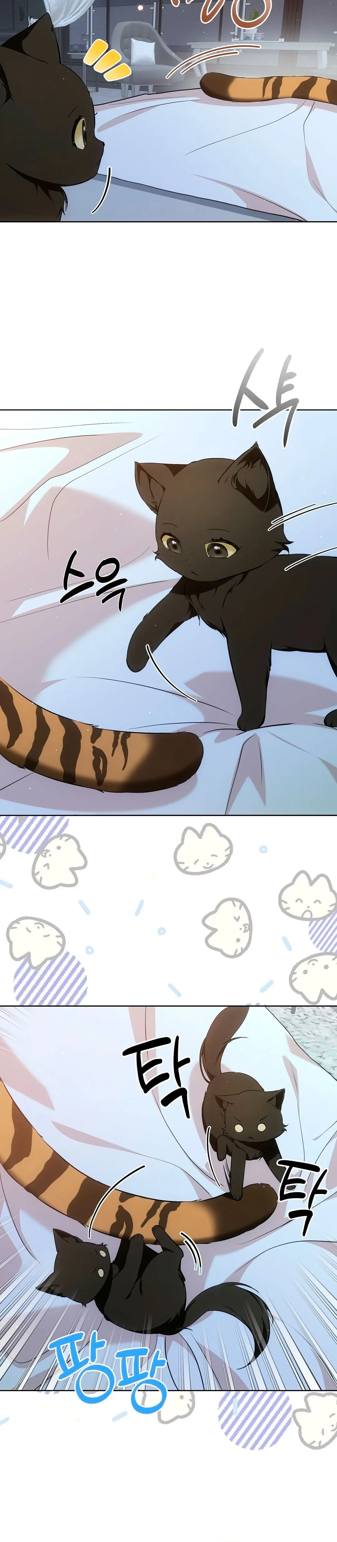 Terapia de gatos Capitulo 7 página 5