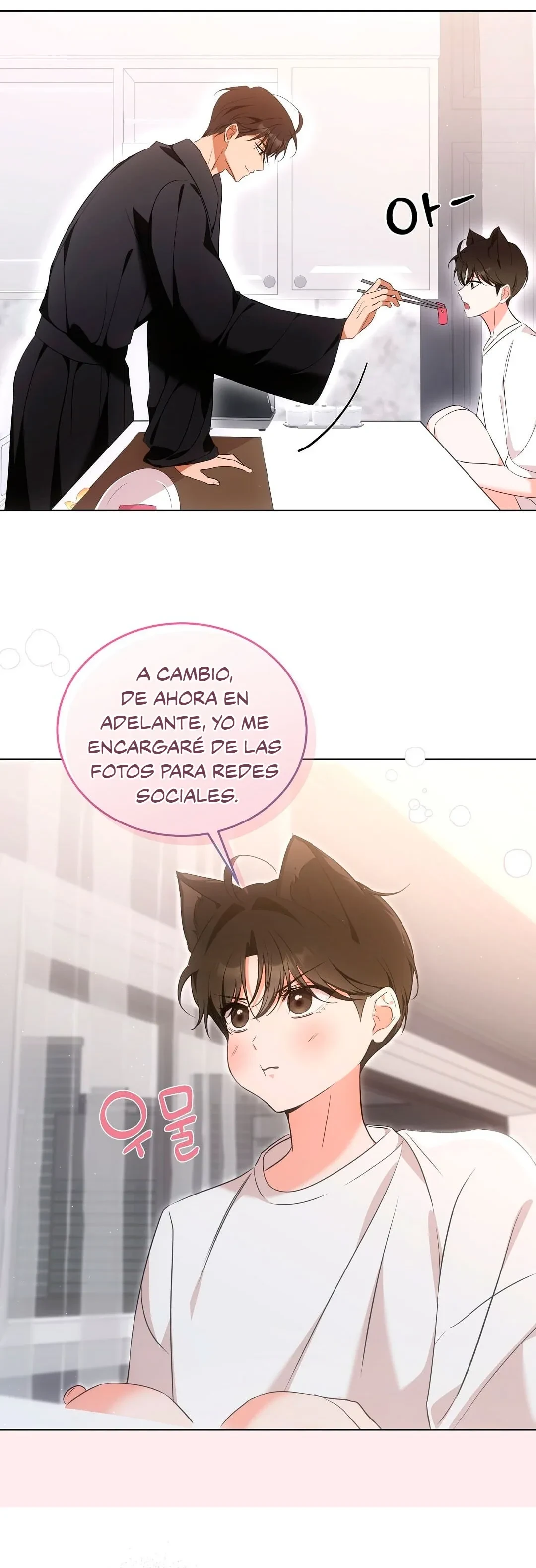 Terapia de gatos Capitulo 8 página 5