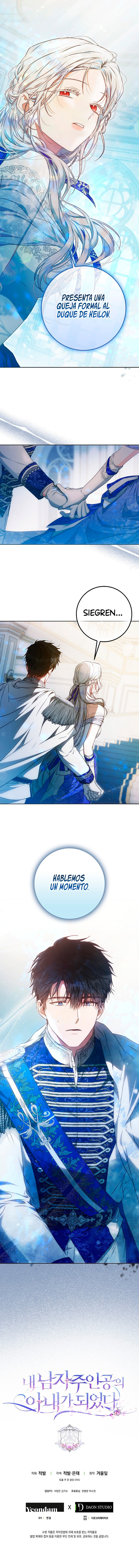 Me Convertí En La Esposa Del Protagonista Masculino Capitulo 105 página 13