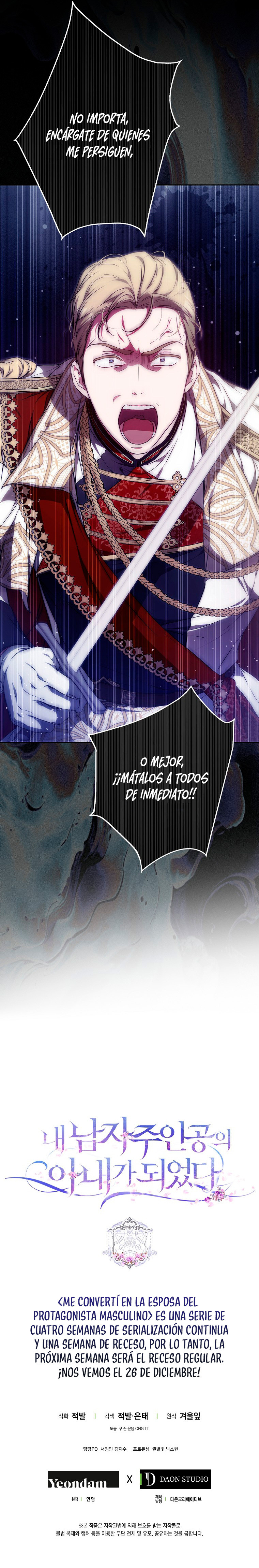 Me Convertí En La Esposa Del Protagonista Masculino Capitulo 122 página 18