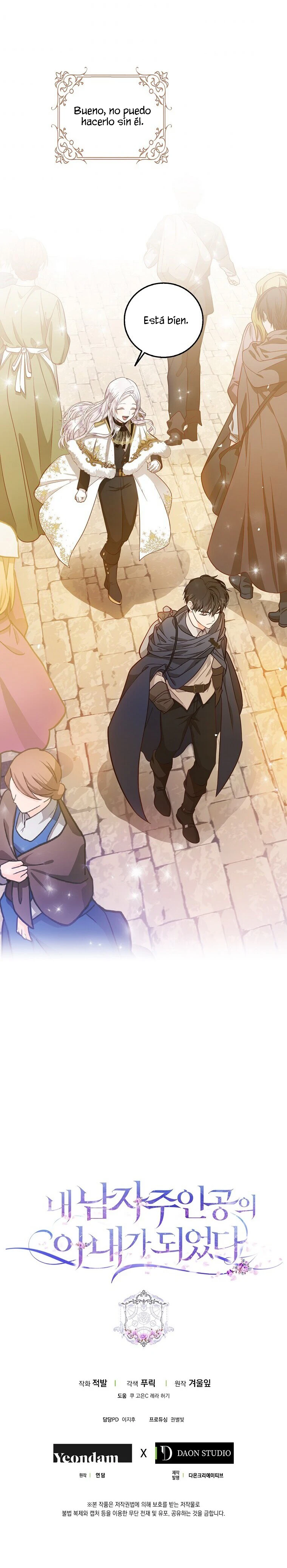Me Convertí En La Esposa Del Protagonista Masculino Capitulo 13 página 10