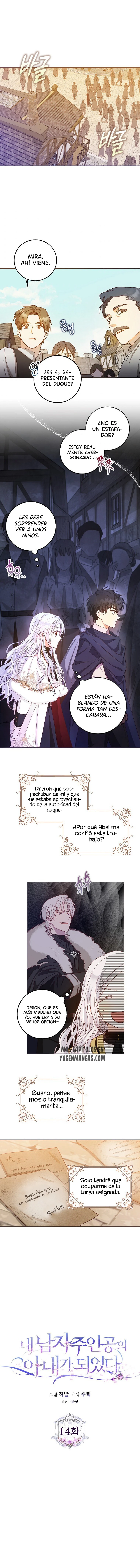 Me Convertí En La Esposa Del Protagonista Masculino Capitulo 14 página 2