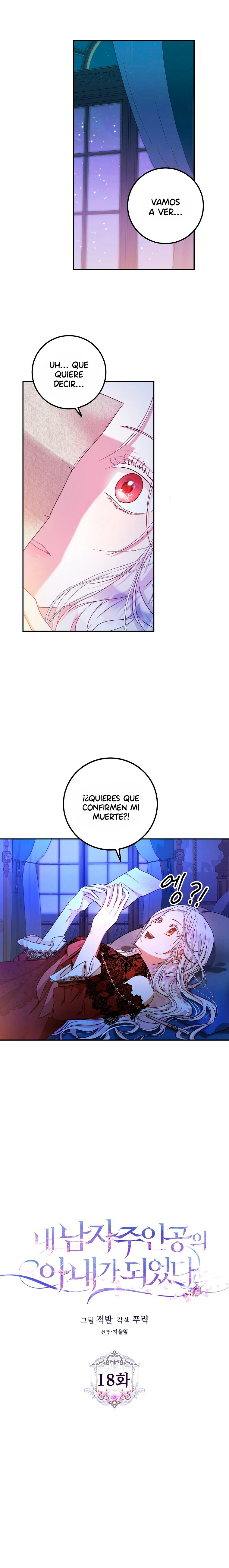 Me Convertí En La Esposa Del Protagonista Masculino Capitulo 18 página 5