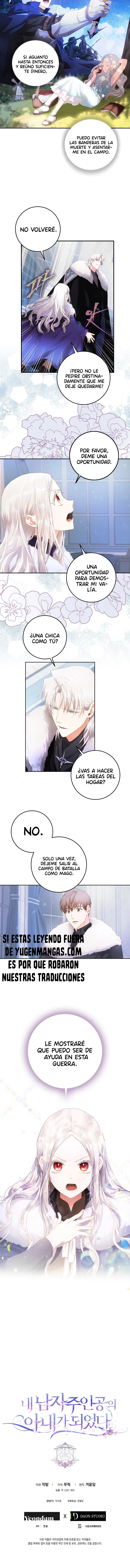 Me Convertí En La Esposa Del Protagonista Masculino Capitulo 2 página 6