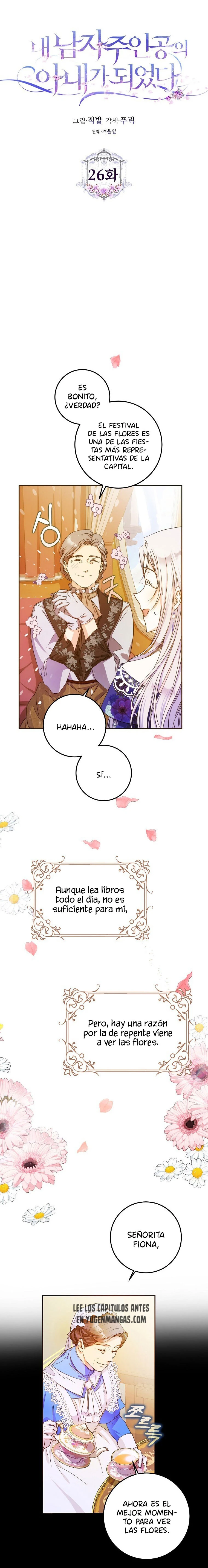 Me Convertí En La Esposa Del Protagonista Masculino Capitulo 26 página 4