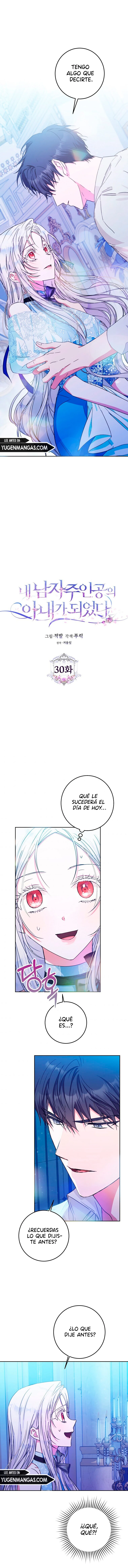 Me Convertí En La Esposa Del Protagonista Masculino Capitulo 30 página 6