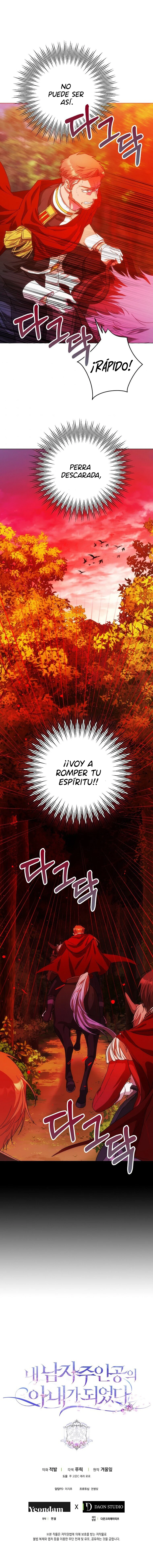 Me Convertí En La Esposa Del Protagonista Masculino Capitulo 38 página 15