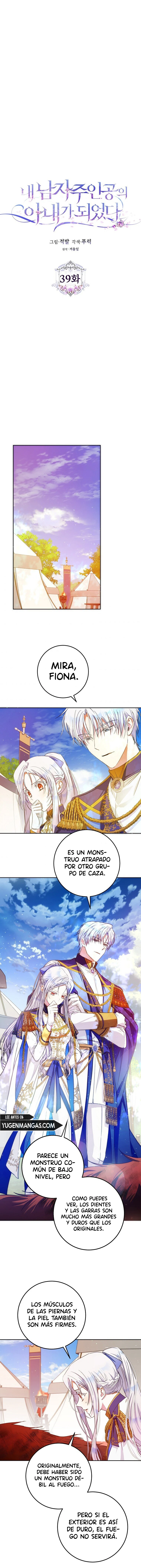 Me Convertí En La Esposa Del Protagonista Masculino Capitulo 39 página 16