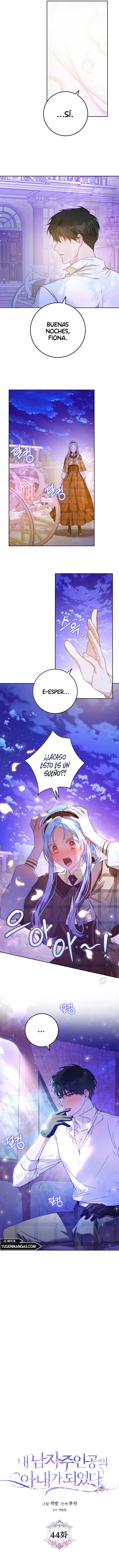 Me Convertí En La Esposa Del Protagonista Masculino Capitulo 44 página 7