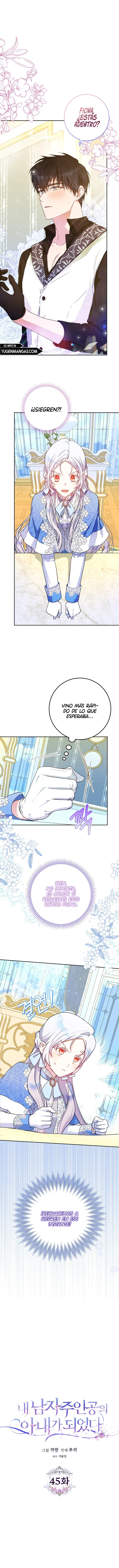 Me Convertí En La Esposa Del Protagonista Masculino Capitulo 45 página 3