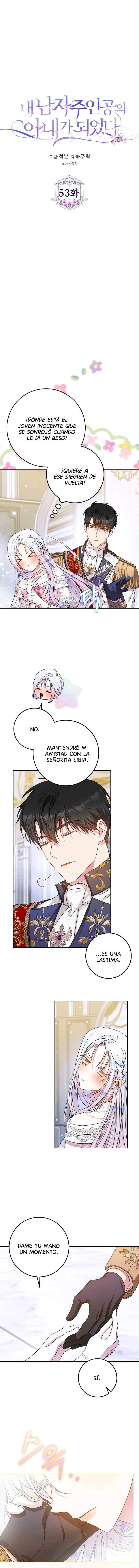 Me Convertí En La Esposa Del Protagonista Masculino Capitulo 53 página 4