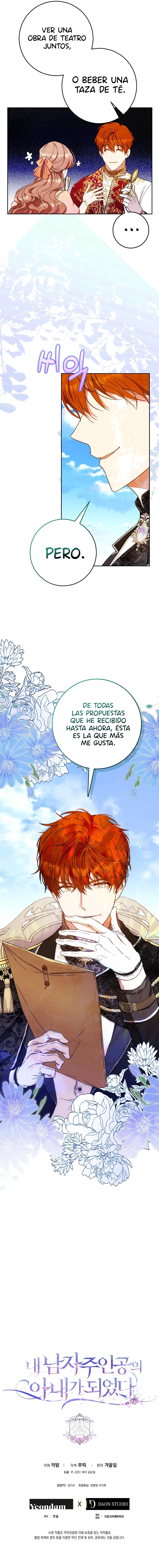 Me Convertí En La Esposa Del Protagonista Masculino Capitulo 56 página 14