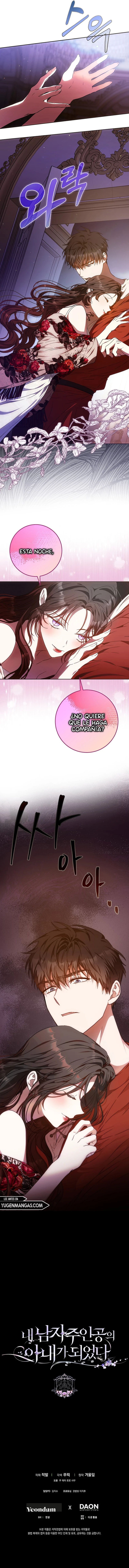 Me Convertí En La Esposa Del Protagonista Masculino Capitulo 60 página 13