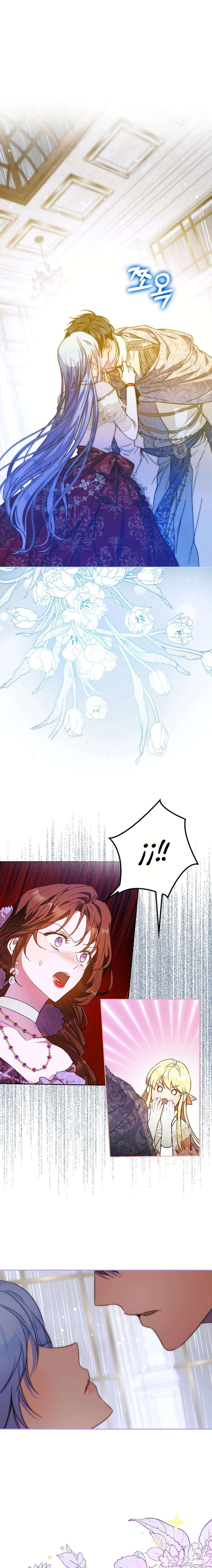 Me Convertí En La Esposa Del Protagonista Masculino Capitulo 63 página 2