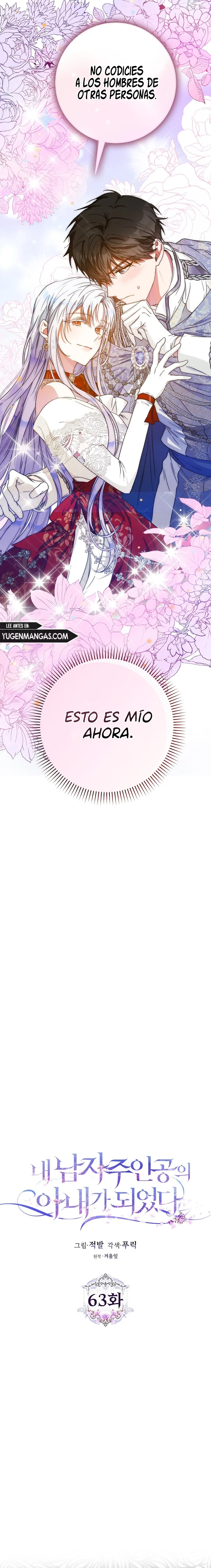Me Convertí En La Esposa Del Protagonista Masculino Capitulo 63 página 3