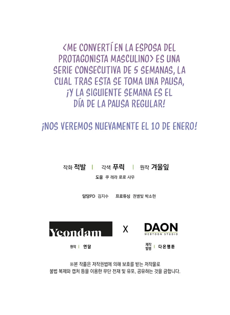 Me Convertí En La Esposa Del Protagonista Masculino Capitulo 65 página 26