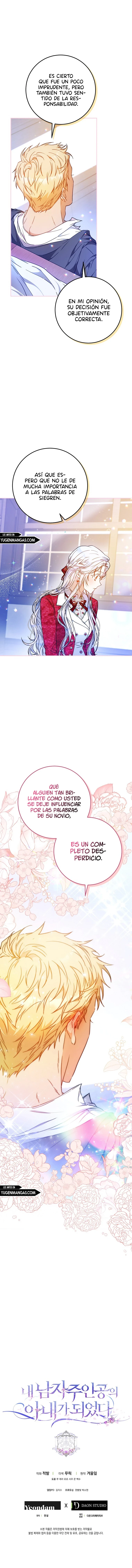 Me Convertí En La Esposa Del Protagonista Masculino Capitulo 68 página 13