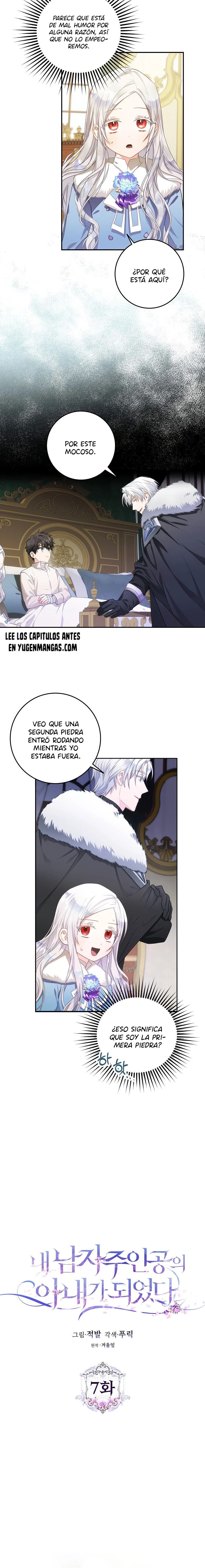 Me Convertí En La Esposa Del Protagonista Masculino Capitulo 7 página 5