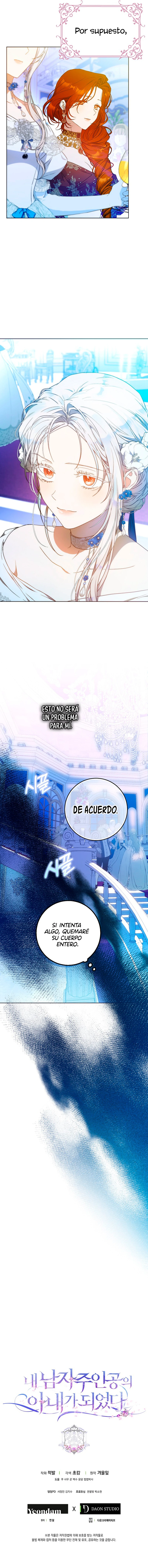 Me Convertí En La Esposa Del Protagonista Masculino Capitulo 72 página 15