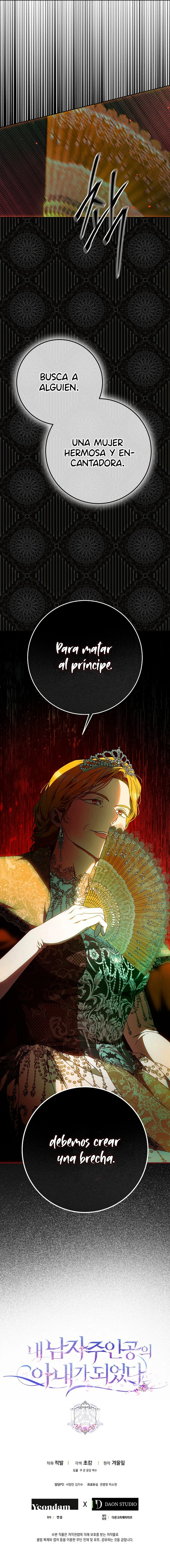 Me Convertí En La Esposa Del Protagonista Masculino Capitulo 88 página 17