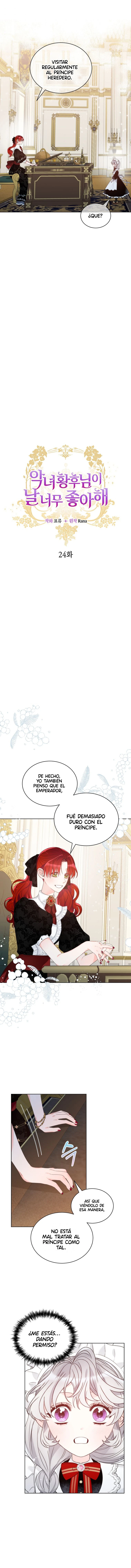 ¡La Malvada Emperatriz Me Adora! Capitulo 24 página 4