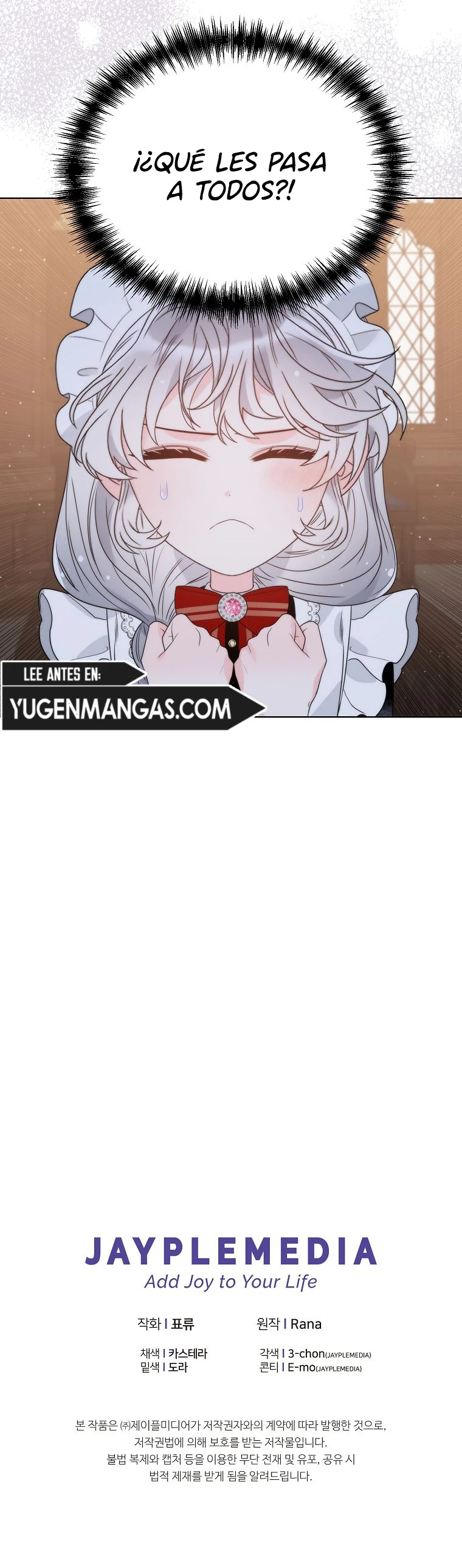 ¡La Malvada Emperatriz Me Adora! Capitulo 26 página 12