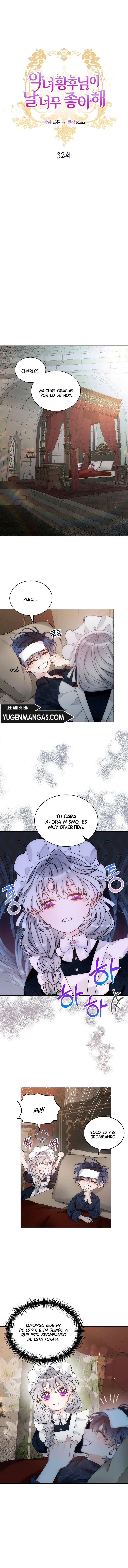 ¡La Malvada Emperatriz Me Adora! Capitulo 32 página 3