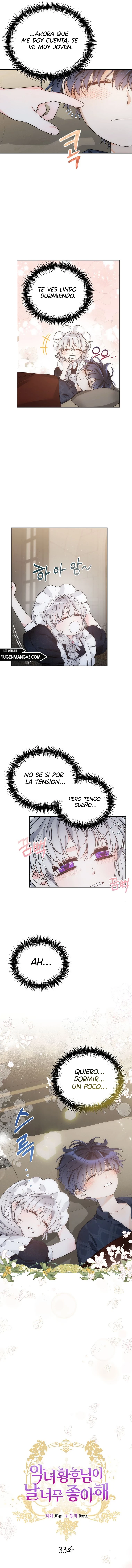 ¡La Malvada Emperatriz Me Adora! Capitulo 33 página 4