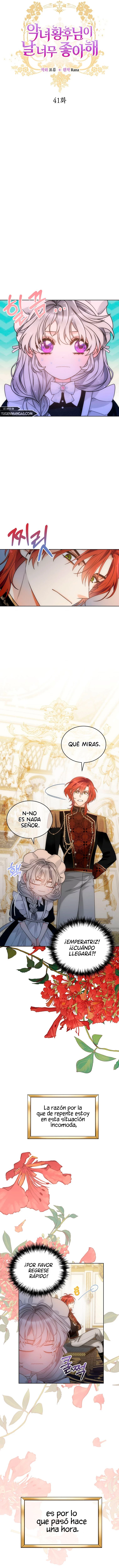 ¡La Malvada Emperatriz Me Adora! Capitulo 41 página 6